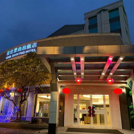 Chia Shih Pao Hotel Taibao Экстерьер фото