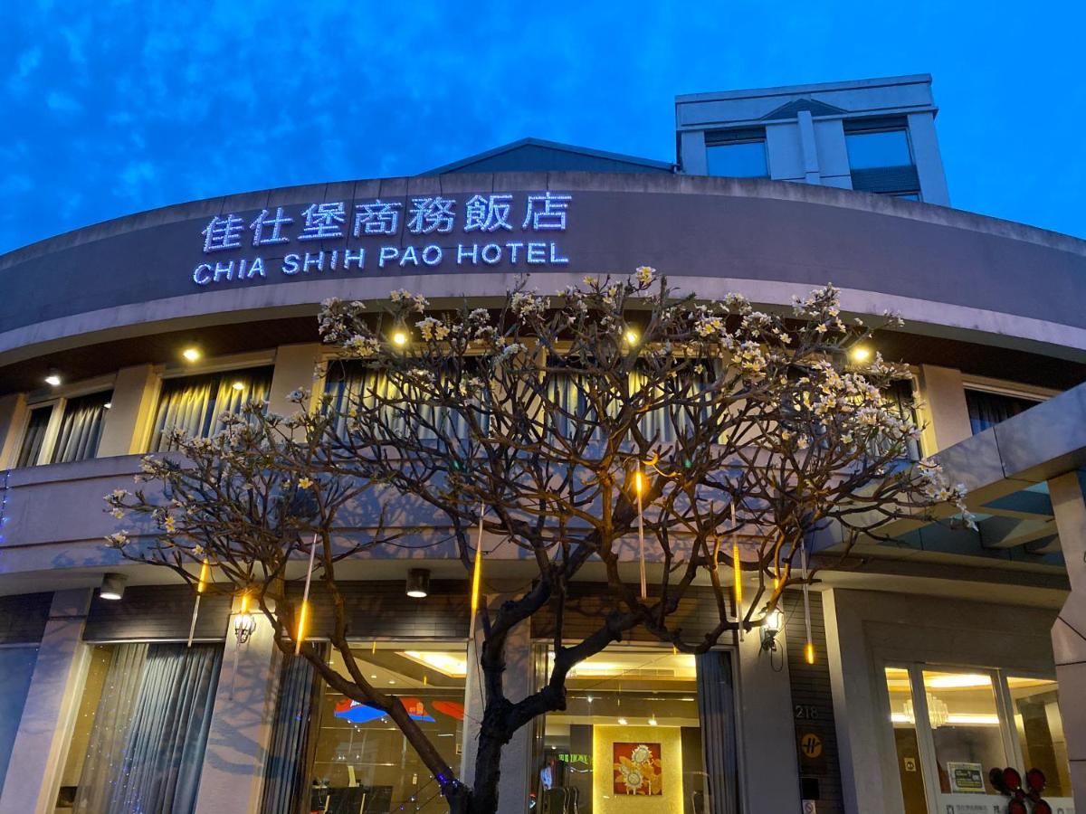 Chia Shih Pao Hotel Taibao Экстерьер фото