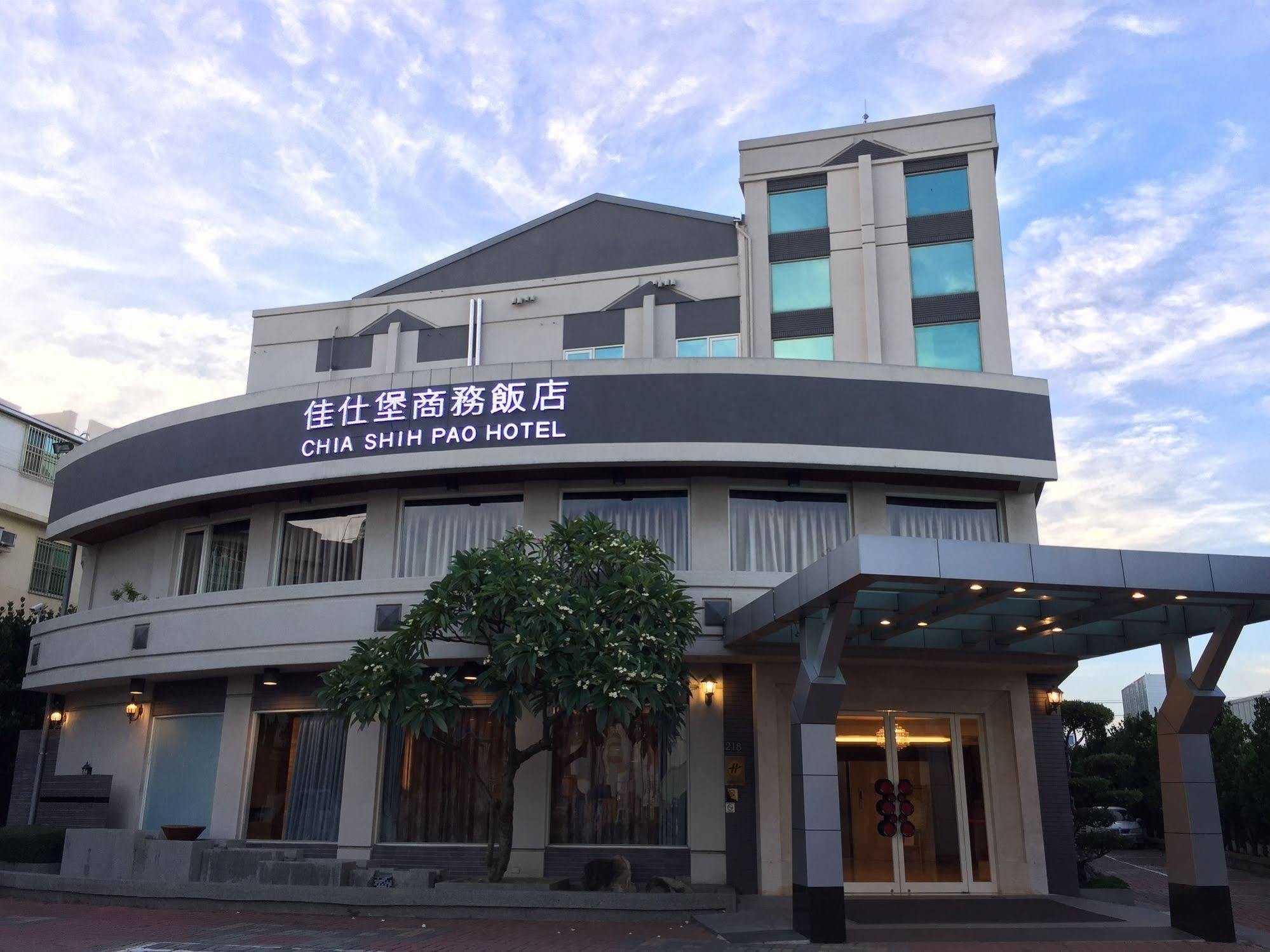 Chia Shih Pao Hotel Taibao Экстерьер фото