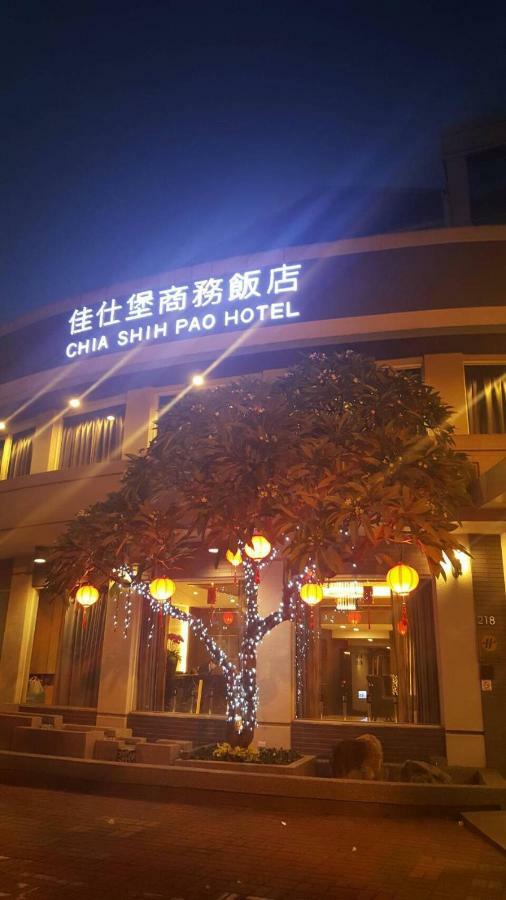 Chia Shih Pao Hotel Taibao Экстерьер фото