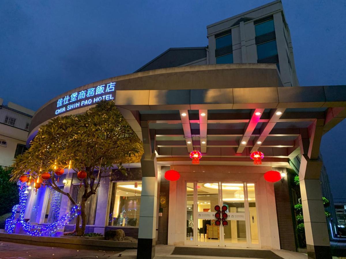 Chia Shih Pao Hotel Taibao Экстерьер фото
